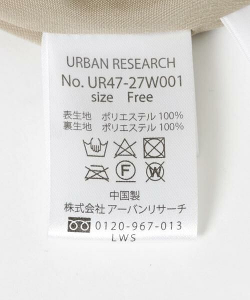 URBAN RESEARCH / アーバンリサーチ その他アウター | ボアジップベスト | 詳細21