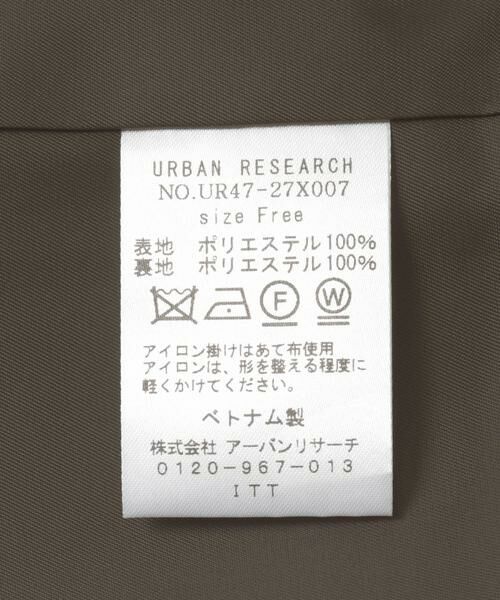 URBAN RESEARCH / アーバンリサーチ その他アウター | トリコットコーデュロイジャケット | 詳細17