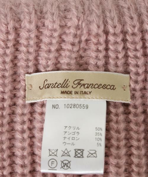 URBAN RESEARCH / アーバンリサーチ ニットキャップ | Fratelli Talli　ヘアリーニットキャップ | 詳細5