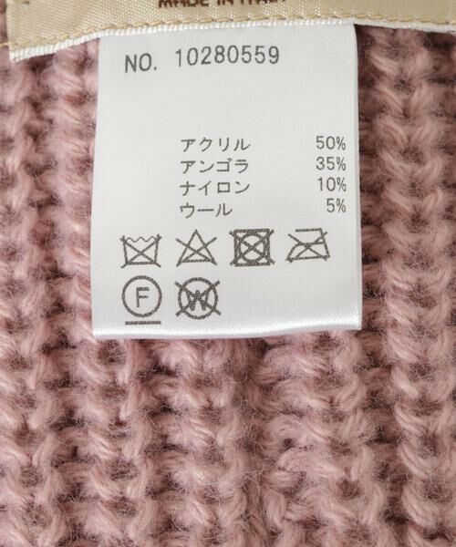 URBAN RESEARCH / アーバンリサーチ ニットキャップ | Fratelli Talli　ヘアリーニットキャップ | 詳細6