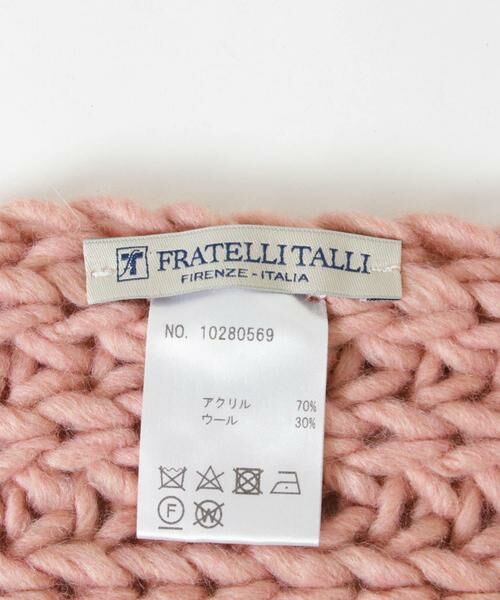 URBAN RESEARCH / アーバンリサーチ マフラー・ショール・スヌード・ストール | Fratelli Talli　フリンジニットマフラー | 詳細15