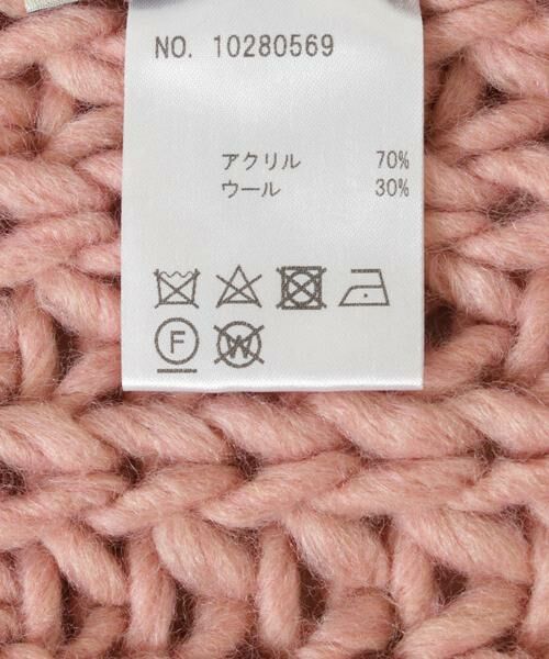 URBAN RESEARCH / アーバンリサーチ マフラー・ショール・スヌード・ストール | Fratelli Talli　フリンジニットマフラー | 詳細16