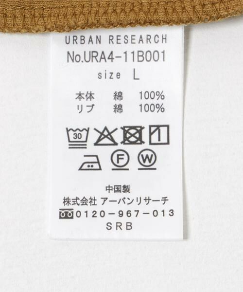 URBAN RESEARCH / アーバンリサーチ Tシャツ | 『UR TECH』度詰めワッフルロングスリーブ | 詳細5