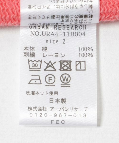 URBAN RESEARCH / アーバンリサーチ スウェット | SUPER WIDE SWEAT CREW-NECK | 詳細23