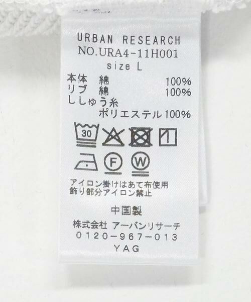 URBAN RESEARCH / アーバンリサーチ スウェット | 『別注』VIBTEX×URBAN RESEARCH　CREWNECK SWEAT | 詳細18