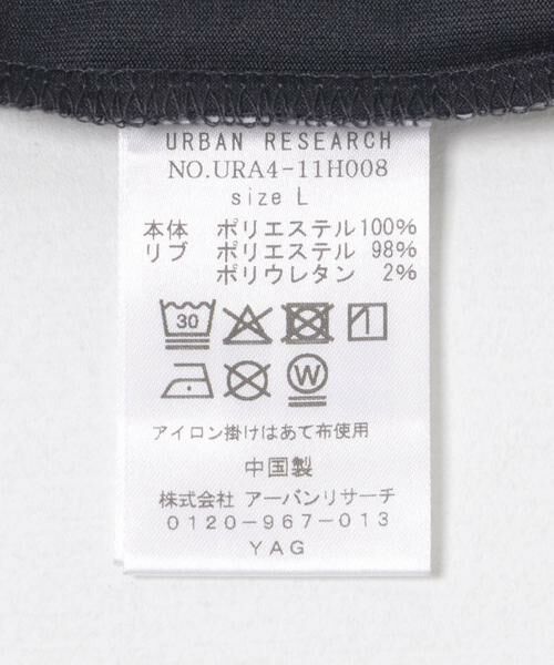 URBAN RESEARCH / アーバンリサーチ Tシャツ | Essential Dry LONG-SLEEVE T-SHIRTS | 詳細5