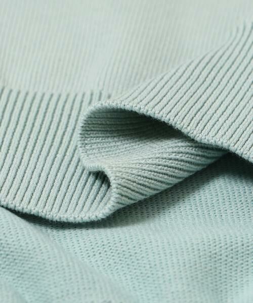URBAN RESEARCH / アーバンリサーチ ニット・セーター | ガス焼きシルケットクルーネック | 詳細11