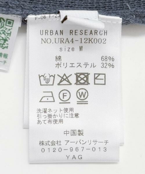 URBAN RESEARCH / アーバンリサーチ カーディガン・ボレロ | ミラノリブ3Bカーディガン | 詳細10