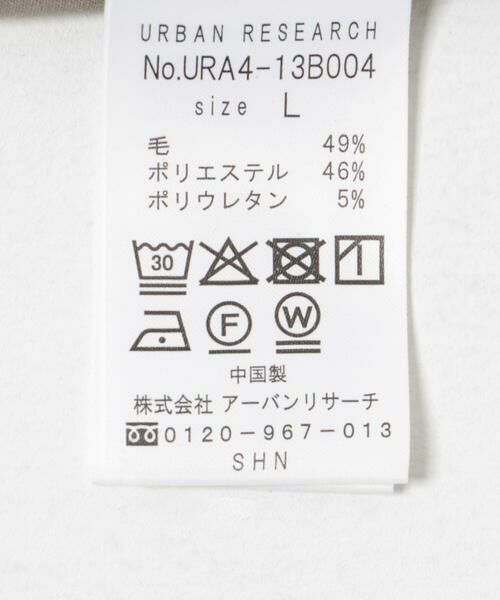 URBAN RESEARCH / アーバンリサーチ シャツ・ブラウス | 『セットアップ対応』『マシンウォッシャブル』ST WASHABLE WOOL SHIRTS | 詳細25