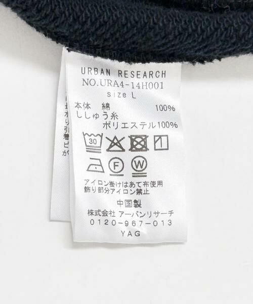 URBAN RESEARCH / アーバンリサーチ その他パンツ | 『別注』VIBTEX×URBAN RESEARCH　SWEAT PANTS | 詳細3