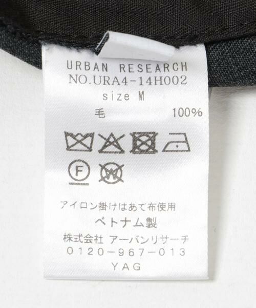 URBAN RESEARCH / アーバンリサーチ その他パンツ | new basic ウールツイルテーパードスラックス | 詳細17