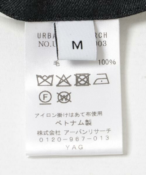 URBAN RESEARCH / アーバンリサーチ その他パンツ | new basic ウールツイルワイドスラックス | 詳細13