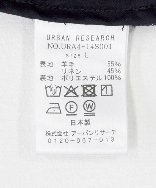 URBAN RESEARCH / アーバンリサーチ その他パンツ | 『セットアップ対応』Wool/Linen Trousers | 詳細18