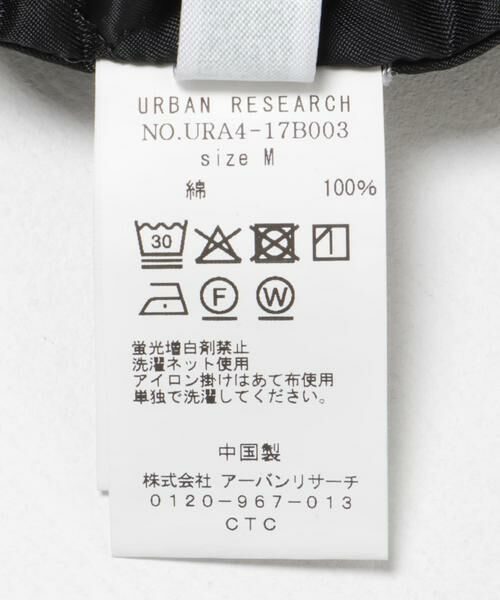 URBAN RESEARCH / アーバンリサーチ Gジャン・デニムジャケット | new basic 10oz DENIM WORK JACKET | 詳細24