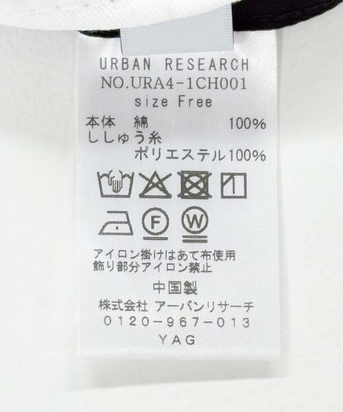 URBAN RESEARCH / アーバンリサーチ キャップ | 『別注』VIBTEX×URBAN RESEARCH　TWILL CAP | 詳細8