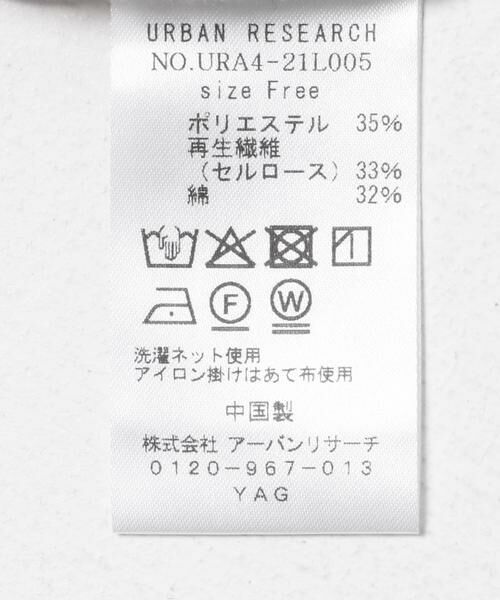 URBAN RESEARCH / アーバンリサーチ Tシャツ | クルーネックシアースラブカットソー | 詳細24