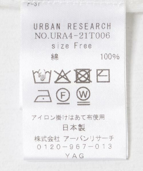 URBAN RESEARCH / アーバンリサーチ Tシャツ | 『MADE IN JAPAN』セッケツクルーネックルーズカットソー | 詳細23