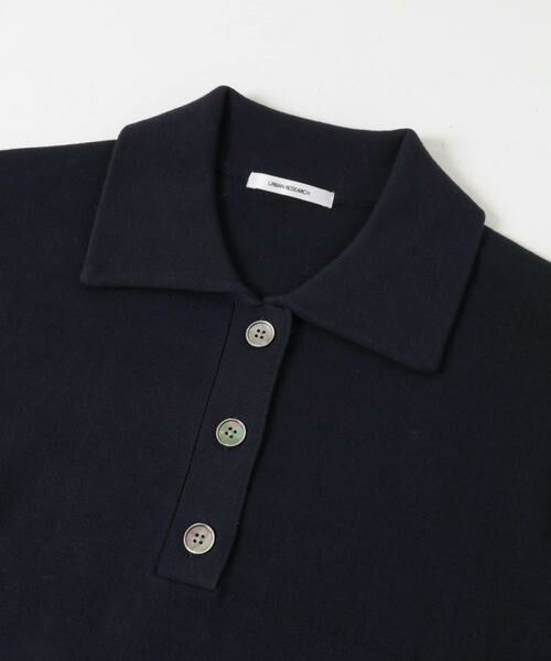 URBAN RESEARCH / アーバンリサーチ ニット・セーター | スウェットライクシャツカラーニット | 詳細9