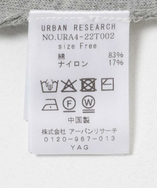 URBAN RESEARCH / アーバンリサーチ ニット・セーター | スウェットライクシャツカラーニット | 詳細25