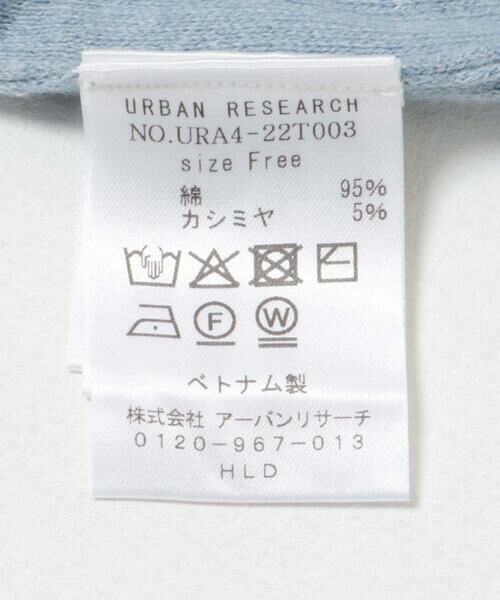 URBAN RESEARCH / アーバンリサーチ チュニック | new basic　カシミヤコットンVネックチュニックニット | 詳細25