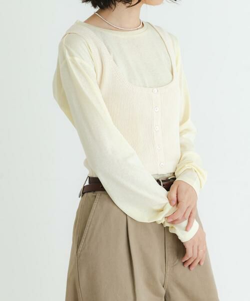 URBAN RESEARCH / アーバンリサーチ ベスト | 『UR TECH』メランジコットンベスト | 詳細22