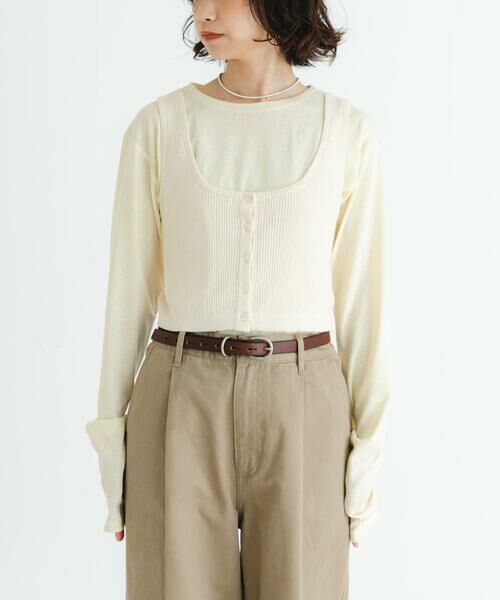 URBAN RESEARCH / アーバンリサーチ ベスト | 『UR TECH』メランジコットンベスト | 詳細29