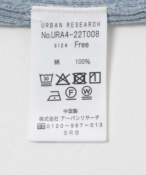 URBAN RESEARCH / アーバンリサーチ ニット・セーター | UR TECH メランジコットンカーディガン | 詳細13