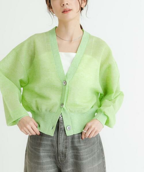 URBAN RESEARCH / アーバンリサーチ カーディガン・ボレロ | new basic　リネン混スポンディッシュニットカーディガン | 詳細7