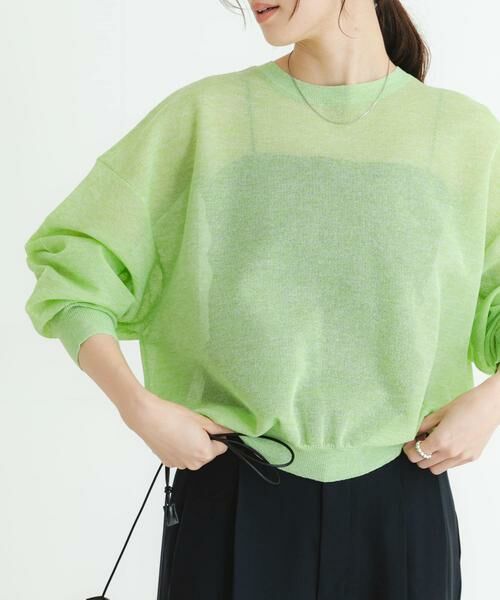 URBAN RESEARCH / アーバンリサーチ ニット・セーター | new basic　リネン混スポンディッシュニットプルオーバー | 詳細1