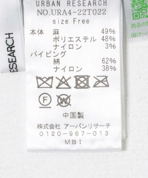 URBAN RESEARCH / アーバンリサーチ キャミソール・チューブトップ | シアーラメキャミソール | 詳細12