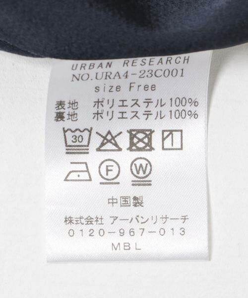 URBAN RESEARCH / アーバンリサーチ シャツ・ブラウス | ハーフスリーブサテンブラウス | 詳細13