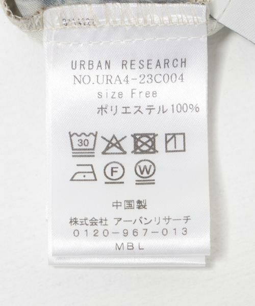 URBAN RESEARCH / アーバンリサーチ シャツ・ブラウス | 『イージーケア』new basic　カラーブロックペイントシャツ | 詳細13