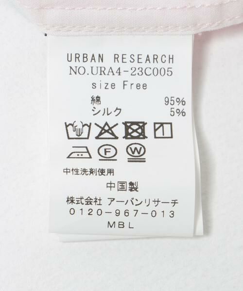 URBAN RESEARCH / アーバンリサーチ シャツ・ブラウス | new basic　ガーメントダイオーバーシャツ | 詳細25
