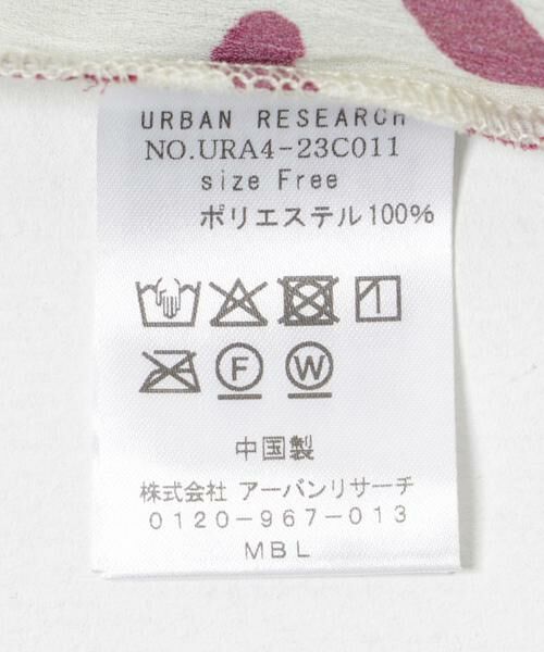 URBAN RESEARCH / アーバンリサーチ シャツ・ブラウス | 『イージーケア』ドローイングアートプリントシャツ | 詳細13
