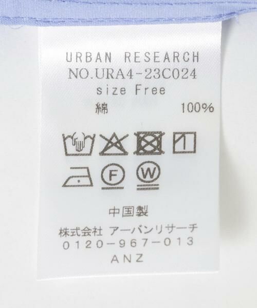URBAN RESEARCH / アーバンリサーチ シャツ・ブラウス | ブロードオーバーシャツ | 詳細13