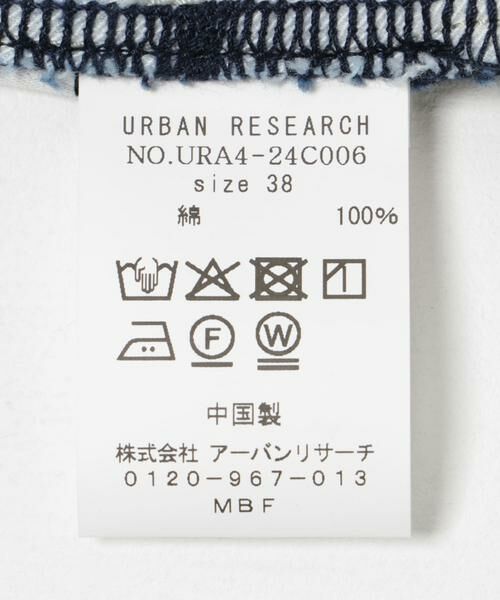 URBAN RESEARCH / アーバンリサーチ デニムパンツ | 『3サイズ展開』new basic　ツータックワイドデニムパンツ | 詳細25
