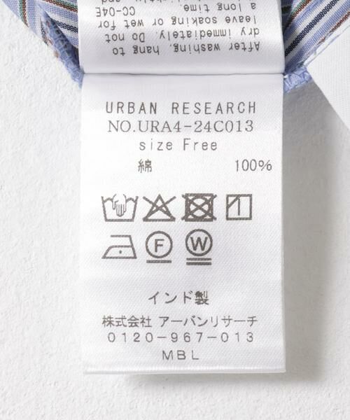 URBAN RESEARCH / アーバンリサーチ その他パンツ | new basic　インドスビンコットンストライプパンツ | 詳細13