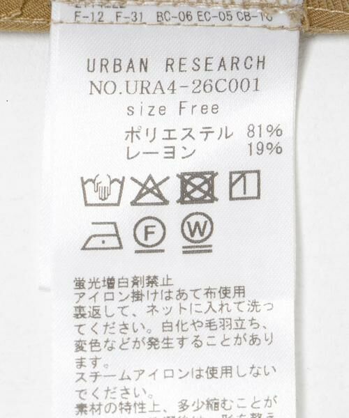 URBAN RESEARCH / アーバンリサーチ ワンピース | new basic　深Vネックワンピース | 詳細25