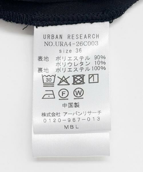 URBAN RESEARCH / アーバンリサーチ サロペット・オールインワン | 『2サイズ展開』ダブルクロスオールインワン | 詳細17