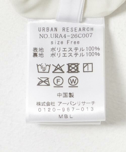URBAN RESEARCH / アーバンリサーチ ワンピース | 『イージーケア』ドローイングアートプリントワンピース | 詳細23