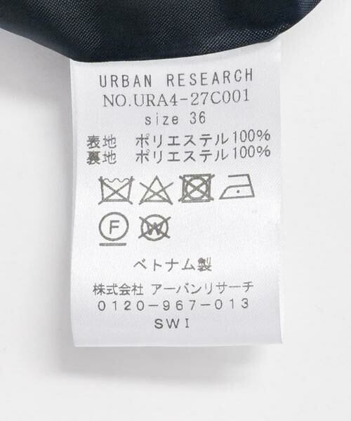 URBAN RESEARCH / アーバンリサーチ その他アウター | 『2サイズ展開』ダブルブレストブレザージャケット | 詳細22