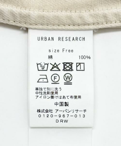 URBAN RESEARCH / アーバンリサーチ Gジャン・デニムジャケット | テーラードデニムジャケット | 詳細26