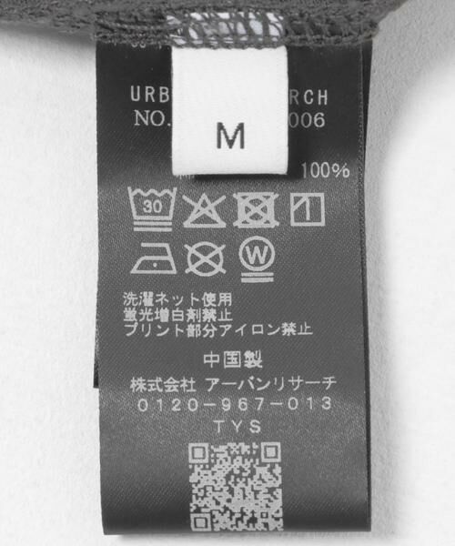 URBAN RESEARCH / アーバンリサーチ Tシャツ | E.T VINTAGE PRINT T-SHIRTS | 詳細10