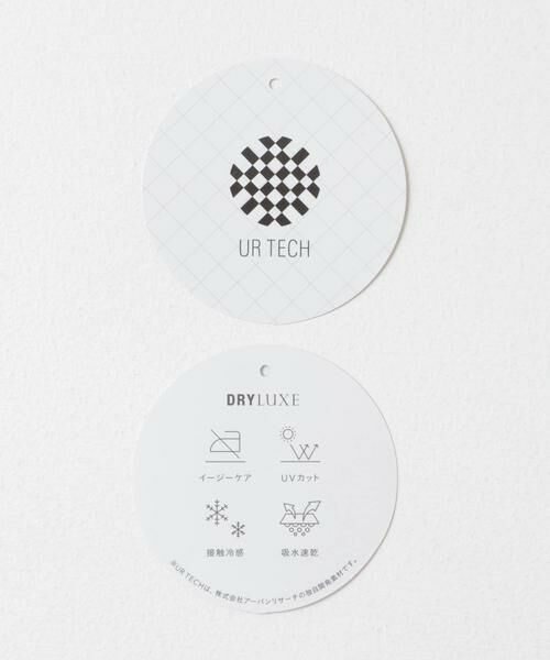 URBAN RESEARCH / アーバンリサーチ ポロシャツ | 『UR TECH DRYLUXE』高機能リネンポロシャツ | 詳細14