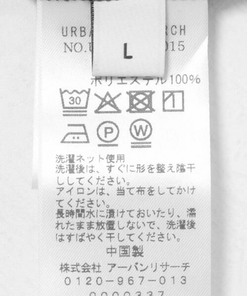 URBAN RESEARCH / アーバンリサーチ ポロシャツ | SHADOW RIP リブポロシャツ | 詳細22