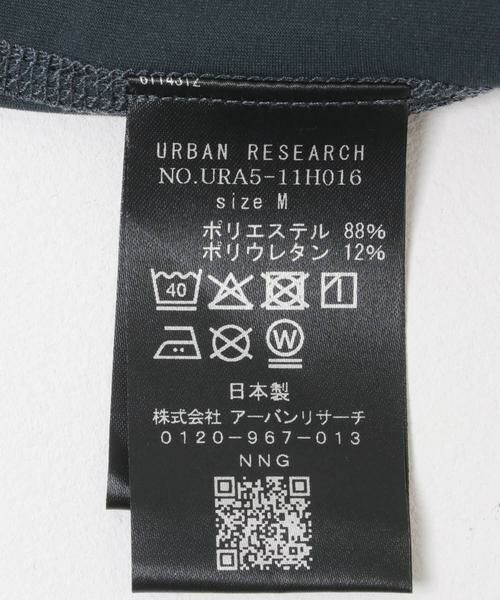 URBAN RESEARCH / アーバンリサーチ Tシャツ | 『別注』NANGA×URBAN RESEARCH RASH GUARD SHORT-SLEEVE | 詳細18