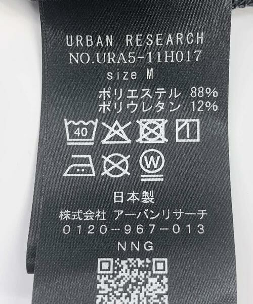 URBAN RESEARCH / アーバンリサーチ Tシャツ | 『別注』NANGA×URBAN RESEARCH RASH GUARD LONG-SLEEVE | 詳細27