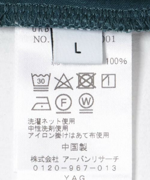 URBAN RESEARCH / アーバンリサーチ Tシャツ | new basic 冷感COOL Tシャツ | 詳細5