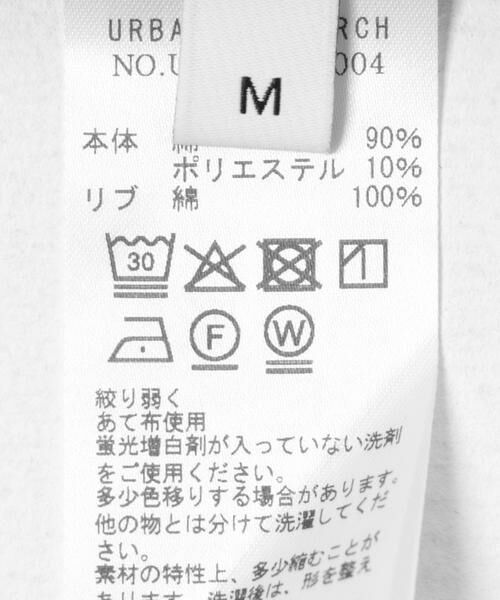 URBAN RESEARCH / アーバンリサーチ Tシャツ | RELAX FIT BORDER T-SHIRTS | 詳細5