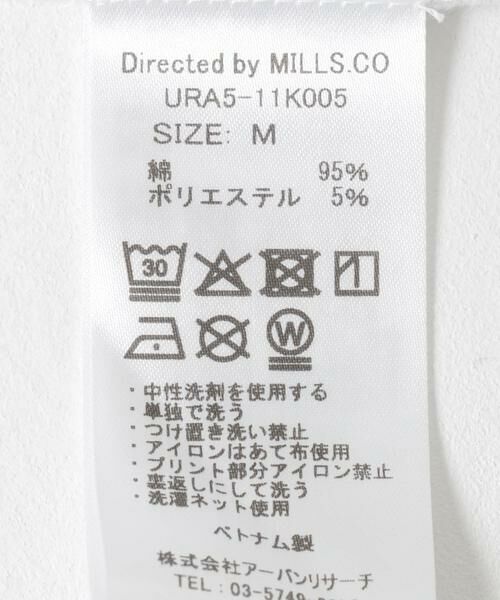 URBAN RESEARCH / アーバンリサーチ Tシャツ | 『別注』HEAR MY NAME×UR　YvesKlein Art T-shirts | 詳細22